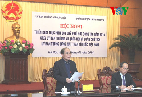 ເພີ່ມທະວີການປະສານສົມທົບລະຫວ່າງຄະນະປະຈຳສະພາແຫ່ງຊາດແລະສູນກາງແນວໂຮມປະເທດຊາດຫວຽດນາມ