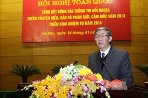 ກອງປະຊຸມຜັນຂະຫຍາຍວຽກງານສື່ຂ່າວກັບຕ່າງປະເທດໂຄສະນາກ່ຽວກັບທະເລ,ເກາະແລະປັກຫຼັກໝາຍຊາຍແດນປີ2014