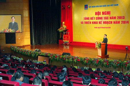 ກຸ່ມບໍລິສັດນຳ້ມັນແຫ່ງຊາດຫວຽດນາມປະກອບສ່ວນຢ່າງຕັ້ງຫນ້າເຂົ້າໃນການຮັບປະກັນພະລັງງານ