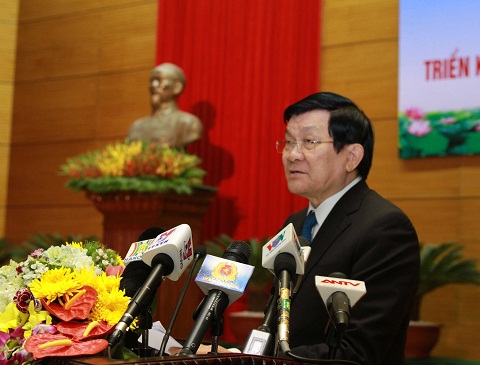 ກອງປະຊຸມສະຫລຸບ ຂະແໜງໄອຍະການ