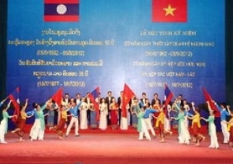 ການທູດວັດທະນະທຳວຽດນາມ:  ເຊື່ອມໂຍງເຂົ້າກັບສາກົນ ແຕ່ຍັງຄົງຮັກສາສີສັນຂອງຊາດໄວ້ຢູ່