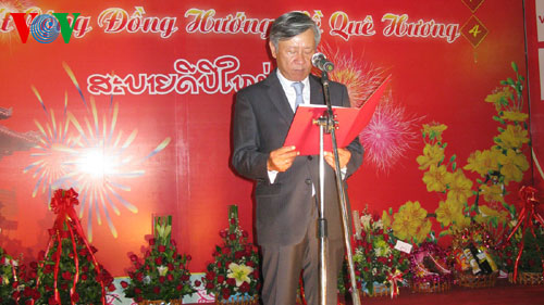 ປະຊາຄົມຊາວ ຫວຽດນາມ ອາໄສຢູ່ຕ່າງປະເທດຕ້ອນຮັບບຸນປີໃໝ່ປີມະເມຍ 2014