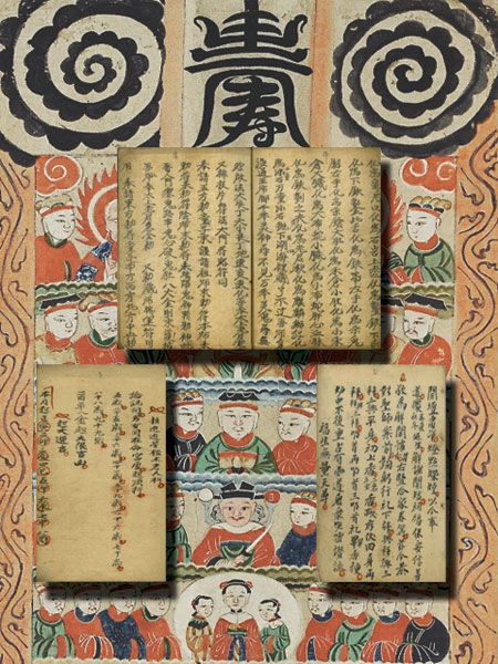 ງານວາງສະແດງ“ມໍລະດົກວັດທະນະທຳ“Hán- Nôm”