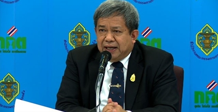 ຄະນະກຳມະການ ເລືອກຕັ້ງໄທ ສະເໜີ ປຶກສາຫາລືກັບນາຍົກລັດຖະມົນຕີ ຍິງຣັກ ເພື່ອຈັດການເລືອກຕັ້ງຄືນໃໝ່