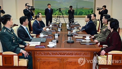 ການເຈລະຈາຂັ້ນສູງ2ພາກເກົາຫຼີສິ້ນສຸດລົງແຕ່ບໍ່ບັນລຸຄວາມຄືບໜ້າ