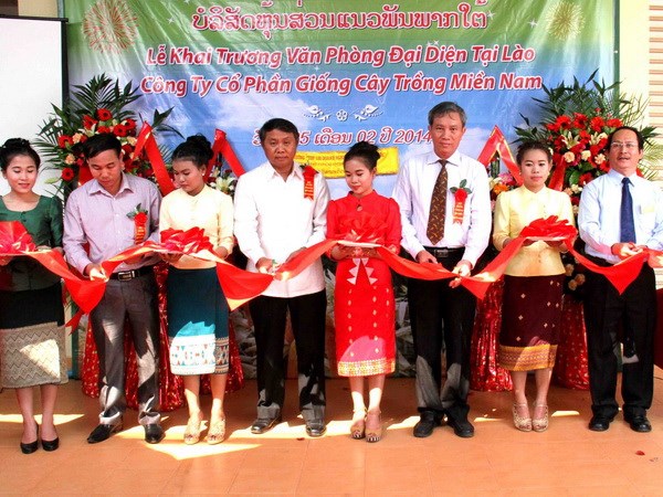 ຫວຽດນາມໜູນຊ່ວຍລາວພັດທະນາແນວພັນປູກ