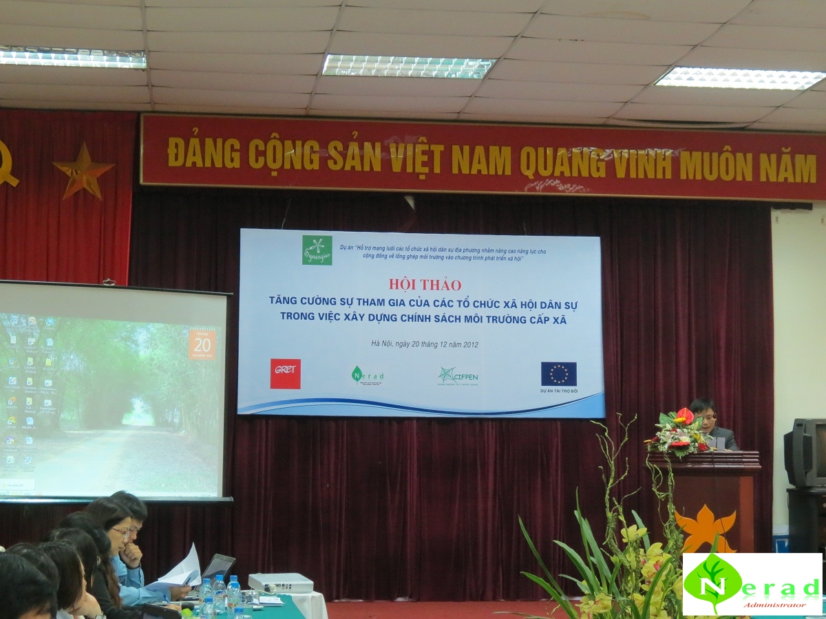 ຍົກສູງກຳລັງຄວາມ ສາມາດວົງຄະນາຍາດ ນຳບັນຫາສິ່ງແວດລ້ອມ ເຂົ້າໃນບັນດາໂຄງການພັດທະນາເສດຖະກິດສັງຄົມ