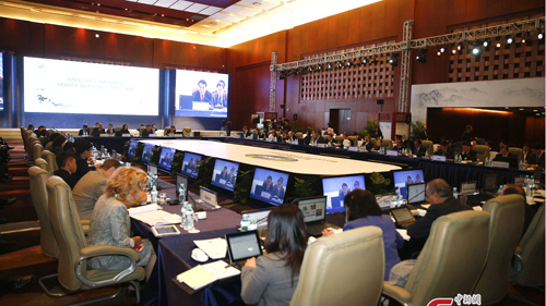 ໄຂກອງປະຊຸມເຈົ້າໜ້າທີ່ ຂັ້ນສູງ APEC