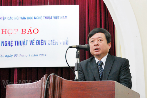 ລາຍການ“ເດີນທາງກັບເມືອສະແດງສິລະປະຢູ່ດ້ຽນບຽນຝູ”