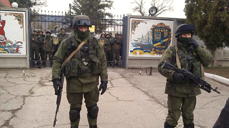 ປະທານາທິບໍດີຊົ່ວຄາວຢູແກຼນບໍ່ຍອມຮັບອຳນາດການປົກຄອງສ.Crimea