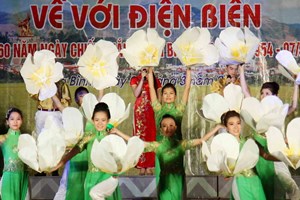 ການພົບປະແລກປ່ຽນ“ເດີນທາງສະແດງສີລະປະກັບເມືອດ້ຽນບຽນຝູ”