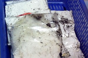 ຈີນ,ຫວຽດນາມເພີ່ມທະວີການຮ່ວມມືປ້ອງກັນ,ຕ້ານຢາເສບຕິດ