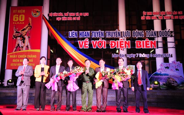 ໄຂງານມະໂຫລານ ໂຄສະນາເຄື່ອນທີ່ ທົ່ວປະເທດ “ກັບຄືນສູ່ດ້ຽນບຽນ“