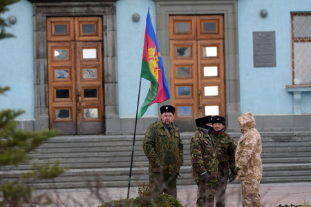 Crimeaຖະແຫຼງຈະຄຸ້ມ ຄອງບັນດາບໍລິສັດແຫ່ງລັດຂອງຢູແກຼນ