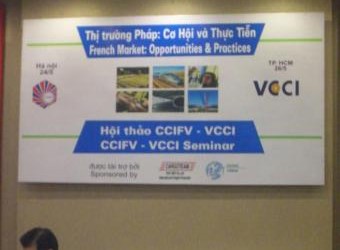 ປີ 2013, ຫວຽດນາມ ຈະສົ່ງອອກເກີນດູນໄປຍັງ ຝລັ່ງ ກວ່າ 2 ຕື້ ເອີໂລ