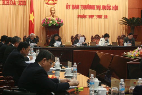 ອັດວາລະປະຊຸມຄັ້ງທີ 26 ຂອງຄະນະປະຈຳ ສະພາແຫ່ງຊາດ ຫວຽດນາມ