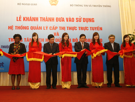 ເວັບໄຊອອກວີຊາ ທຳອິດຂອງຫວຽດນາມ