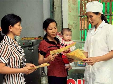 ຜັນຂະຫຍາຍຍຸດທະສາດປ້ອງກັນ,ຕ້ານວັນນະໂລກຮອດປີ2020