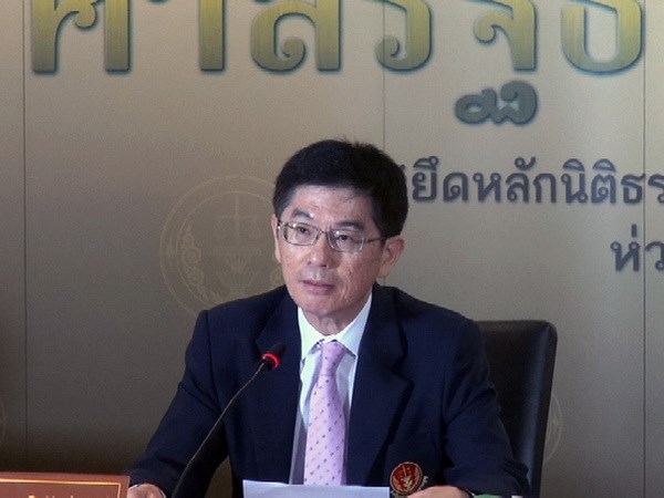 ໄທ:ພັກເພື່ອໄທຄັດຄ້ານຄຳຕັດສິນຂອງສານລັດຖະທຳມະນູນ