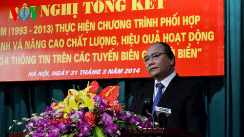 ເພີ່ມທະວີການໂຄສະນາວັດທະນະທຳຖະແຫຼງຂ່າວຢູ່ເຂດຊາຍແດນ, ທະເລເກາະ