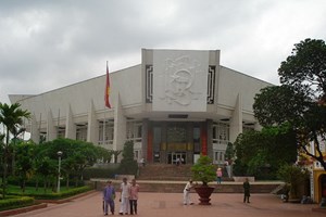 ງານວາງສະແດງ“ຜົນງານໃນການປະດິດສ້າງວິທະຍາສາດຕັກໂນໂລຢີຫວຽດນາມ”