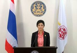 ໄທອາດຈະຈັດການເລືອກຕັ້ງທົ່ວປະເທດໃນເດືອນ7/2014ຈະມາເຖິງ