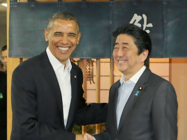 ການເຈລະຈາຂັ້ນສູງ ຍີ່ປຸ່ນ - ອາເມລິກາ