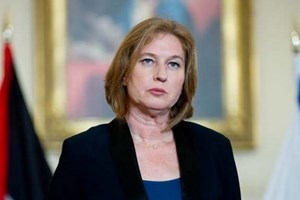 ອາເມລິກາ ແລະ ອິດສຣາແອນ ຕຳນິຕິຕຽນຂໍ້ຕົກລົງ ໄກ່ເກ່ຍ Fatah - Hamas