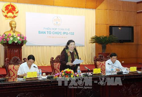 ສະມັດຊາໃຫຍ່ IPU 132 ຈັດກອງປະຊຸມຄົບຄະນະ