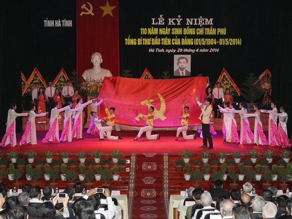 ສະເຫຼີມສະຫຼອງວັນຄ້າຍ ວັນເກີດທ່ານເລຂາ ທິການໃຫ່ຍເຈິ່ນຟູ ຄົບຮອບ 110 ປີ