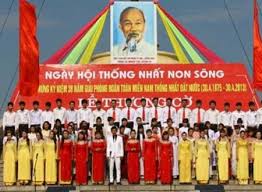 ຫວຽດນາມສະເຫລີມສະຫລອງ39ປີແຫ່ງວັນປົດປ່ອຍພາກໃຕ້,ໂຮມປະເທດຊາດເປັນເອກະພາບ