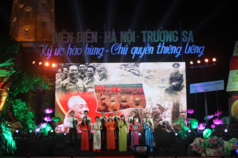 ລາຍການໂທລະພາບຖ່າຍທອດສົດດ້ຽນບຽນ - ຮ່າໂນ້ຍ - ເຈື່ອງຊາ