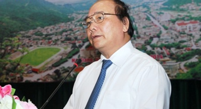 ກອງປະຊຸມສົ່ງເສີມການລົງທຶນຢູ່ແຂວງຮ່າຢາງປີ2014