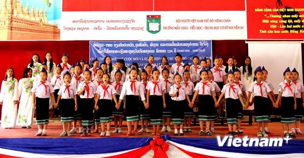 ສະເຫຼີມສະຫຼອງ 124 ປີແຫ່ງວັນຄ້າຍ ວັນເກີດປະທານໂຮ່ຈິມິນ ຢູ່ລາວ ແລະ ກຳປູເຈຍ