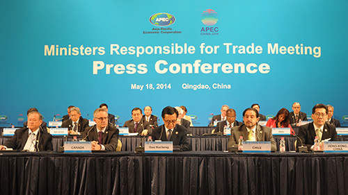 ອັດກອງປະຊຸມລັດຖະມົນ ຕີການຄ້າອາເປັກຄັ້ງທີ 20