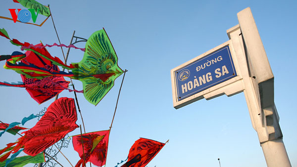 ວັນທີ8/6ຈະຈັດລາຍການໂທລະພາບຖ່າຍທອດ“ສັງເດກປະເທດຊາດຈາກທະເລ”