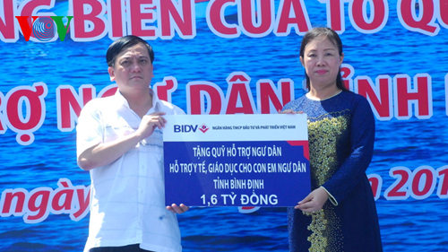 ວິສາຫະກິດຕັ້ງຫນ້າຫນູນຊ່ວຍຊາວປະມົງຫາປາໄກຝັ່ງ