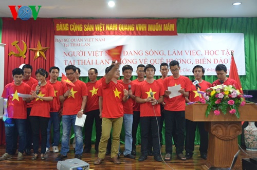 ປະຊາຄົມຊາວຫວຽດນາມອາໄສຢູ່ໄທອວາຍໜ້າສູ່ໝູ່ເກາະທະເລຂອງບ້ານເກີດເມືອງນອນ