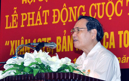 ປຸກລະດົມການສອບ ເສັງຂຽນ“ລະດູບານ ໃຫ່ມ1975-ບົດເພງ ແຫ່ງໄຊຊະນະ“