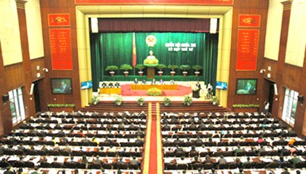 ສະພາແຫ່ງຊາດປຶກສາຫາລືຮ່າງກົດໝາຍບາງສະບັບ