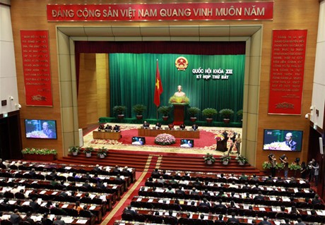 ສະພາແຫ່ງຊາດຮັບຮອງເອົາກົດໝາຍສຳຄັນບາງສະບັບ