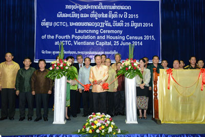 ລາວ ກະກຽມໃຫ້ການ ສຳຫຼວດພົນລະເມືອງ