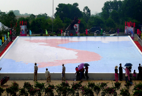 ລົງລາຍເຊັນໃນແຜນທີ່ຫວຽດນາມ,ຢັ້ງຢືນອະທິດປະໄຕແຫ່ງຊາດ