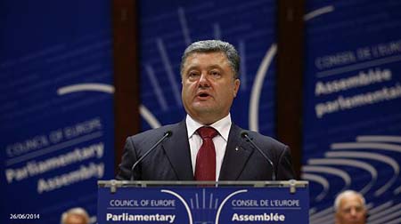 ຢູແກຼນຕໍ່ກຳນົດເວລາ ຄຳສັ່ງຢຸດຍິງຢູ່ພາກ ຕາເວັນອອກ