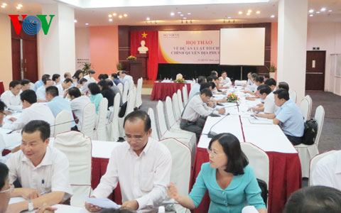 ປະກອບຄຳເຫັນໃສ່ຮ່າງ ກົດໝາຍວ່າດ້ວຍການ ຈັດຕັ້ງອຳນາດການ ປົກຄອງທ້ອງຖີ່ນ