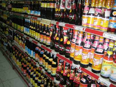 ແຂວງກຽນຢາງ: ໄຂວັນບຸນໂຄສະນານ້ຳປາ ຟຸ໋ກວກ