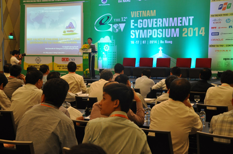 ກອງປະຊຸມສຳມະນາລັດຖະບານເອເລກໂຕນິກ