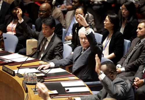 ສະພາຄວາມໝັ້ນຄົງ ສປຊຮັບຮອງເອົາ ມະຕິກ່ຽວກັບເຫດການ ເຮືອບິນ MH 17