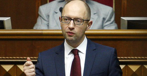 ນາຍົກລັດຖະມົນຕີ ຢູແກຼນ ລາອອກຈາກ ຕຳແໜ່ງ