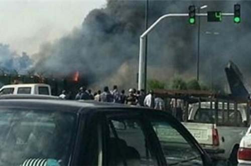 ໂທລະເລກຢື້ຢາມຖາມຂ່າວ